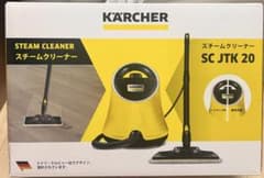 新品未開封】ケルヒャー スチームクリーナー SC JTK 20 ※おまけ有り