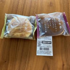 最終お値下げ！シャトレーゼどら焼き2個&セブンイレブン無料引換１本満足バーのサムネイル