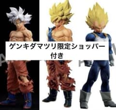 ゲンキダマツリsmsp3種セット悟空ベジータ＋ショッパー - メルカリ