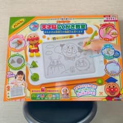 アンパンマン 天才脳らくがき教室のサムネイル