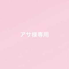 iLiFE! 福丸うさ チェキのサムネイル