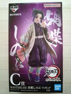 鬼滅の刃一番くじMASTERLISE 胡蝶しのぶフィギュア C賞ブリスター未開封のサムネイル