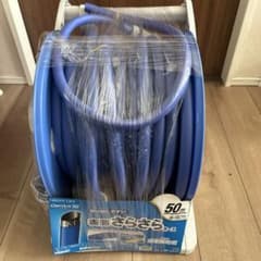 ⭐️未使用品⭐️グリーンライフ(GREEN LIFE) ジェニアス 50 日本製 ⭐️未使用品⭐️グリーンライフ(GREEN LIFE) ジェニアス 50 日本製