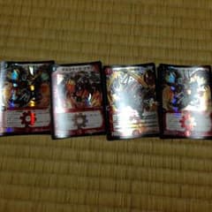 デェエルマスターズのサムネイル