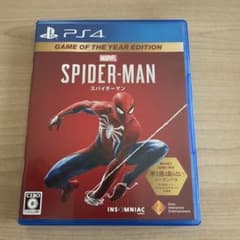 スパイダーマン ps4用ソフトのサムネイル