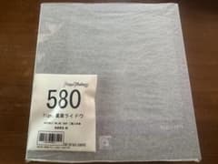 figma デビルサマナーシリーズ 葛葉ライドウ　グッスマ特典付き　新品未開封