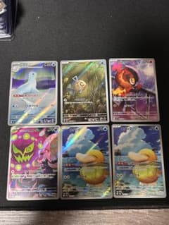 ポケモンカードまとめ売り 6枚 AR,SR,CHR - メルカリ