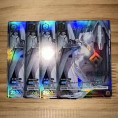 UNION ARENA シンデレラ NIKKE Vジャンプ4月号付録 4枚 - メルカリ