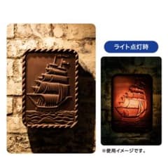 ブルボン　ドキドキくじ　ラストワンのサムネイル