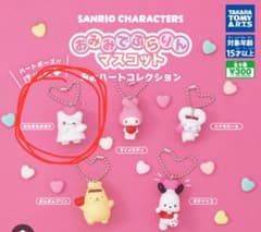 おみみでぶらりんマスコット はなまるおばけのサムネイル