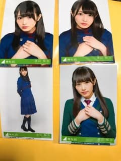 MIZUHO様専用品のサムネイル