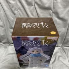 葬送のフリーレン フリーレン フィギュア むふーver. 葬送のフリーレン フリーレン フィギュア-むふーver.-│株式会社