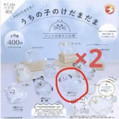 うちの子のけだまだま ミックス カプセルトイのサムネイル