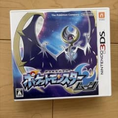 3DS ポケットモンスター ムーンのサムネイル