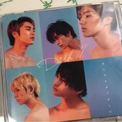 DISH// 僕達がやりました  参加券のサムネイル