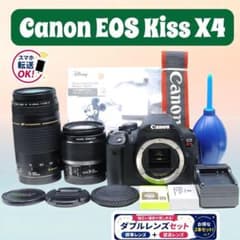 ✨旅行も風景も高画質✨Canon EOS Kiss X4 ダブルレンズ - メルカリ