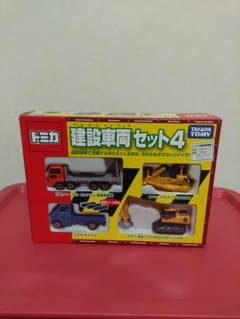 トミカ建設車両セットのサムネイル