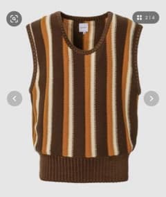 Sasquatchfabrix. ROOTS KNIT VEST ※着画あり - メルカリ