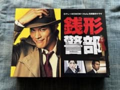 中古】日テレ×WOWOW×Hulu共同製作ドラマ「銭形警部」 DVD-BOX - メルカリ