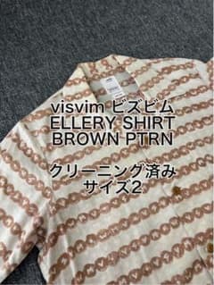 visvim ビズビムELLERY SHIRT BROWN PTRN サイズ2 visvim ビズビムELLERY SHIRT BROWN PTRN サイズ2 - メルカリ