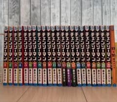 チェンソーマン 全巻 1〜22巻 藤本タツキ短編集17-21 - メルカリ