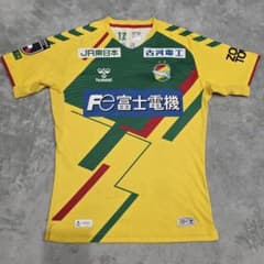 ジェフユナイテッド千葉　2022　ユニフォーム　S　hummel　ヒュンメル　黄 ジェフユナイテッド千葉 2022 ユニフォーム S hummel ヒュンメル 黄