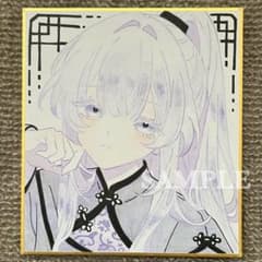 色紙 手描き イラスト オリジナル 原画 - メルカリ