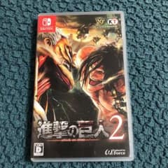 進撃の巨人2のサムネイル