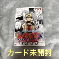 Naruto Uzumaki ミラバト P NR 15カード未開封 - メルカリ