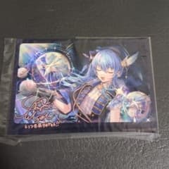 ホロライブ 星街すいせい 複製サイン入り ポストカードのサムネイル