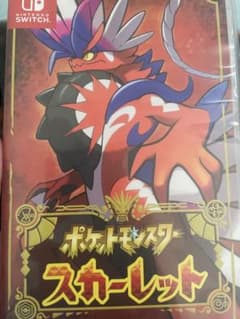 ポケットモンスタースカーレットのサムネイル