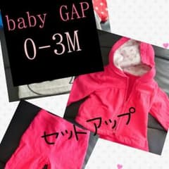 babyGAPのセットアップ♡のサムネイル