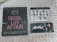 BTS SCHOOL LUV AFTER アルバム テヒョンV トレカ付属のサムネイル