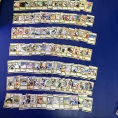 超大量 約240枚 旧ワンピースカード まとめ売り カードダス ワンピースカード 旧 カードダス 約100枚 まとめ② ハイパーバトル