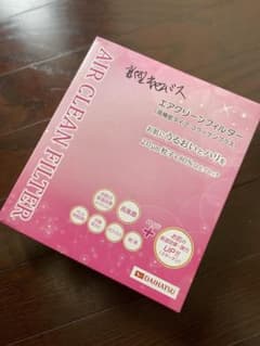 ダイハツ純正エアクリーンフィルター(高機能タイプ・コラーゲンプラス)のサムネイル