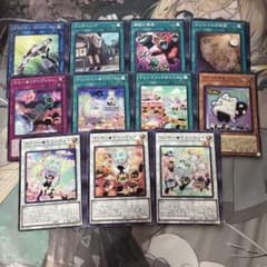 遊戯王〈ヤミー〉デッキパーツ - メルカリ