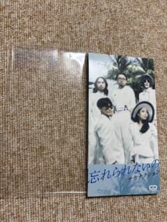 Kazu　セット購入で50円引き様 リクエスト 2点 まとめ商品のサムネイル