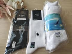 計7足セット♪POLO& Be balcan & 涼感メッシュソックス メンズのサムネイル