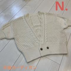 アイボリー 半袖カーディガン 編み込みデザインのサムネイル