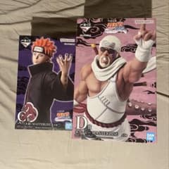 一番くじ ナルト C賞ペイン D賞キラービー フィギュアセット - メルカリ