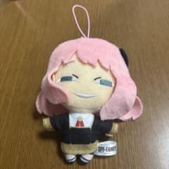 아냐