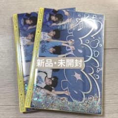 新品・未開封】NCT WISH poppop アルバム 2枚セット - メルカリ