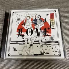 筋肉少女帯アルバム『LOVE』のサムネイル