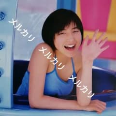 m65253924604_1.jpg?1752388453