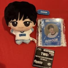 TWS トゥアス ちびぐるみ DOHOON ドフン ぬいぐるみ アクリルバッジ