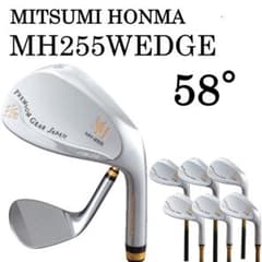 新品】MUTSUMI HONMA MH255軟鉄鍛造ウエッジ 58度 - メルカリ