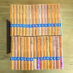 倉本由布　きっとシリーズ　全巻 倉本由布 きっとシリーズ 全巻