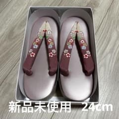 即日発送！匿名配送　ウレタン草履 刺繍　痛くないのサムネイル