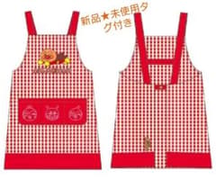 アンパンマン エプロン 新品未使用 保育士のサムネイル