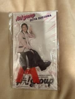 【脳内モヒカン様専用】末澤&佐野　アクリルスタンドのサムネイル